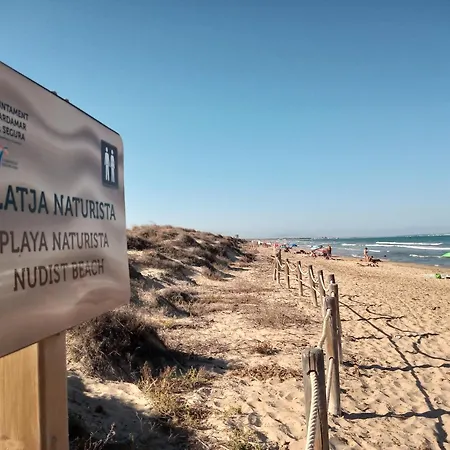 Geani Σπίτι διακοπών San Fulgencio